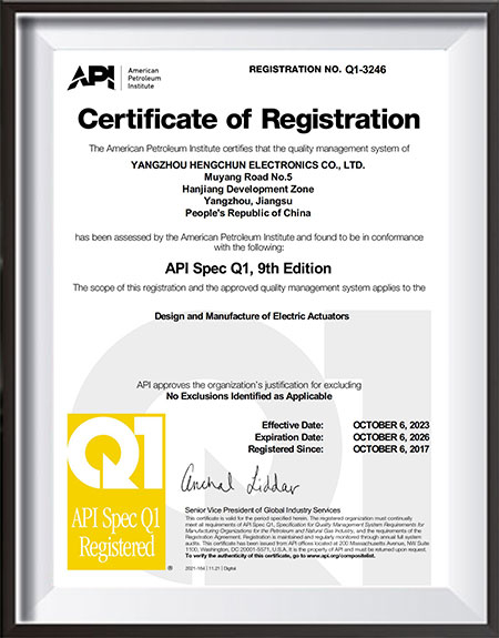 Certificação do sistema de gerenciamento de API
