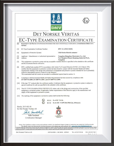 Certificado de aprovação de tipo ATEX