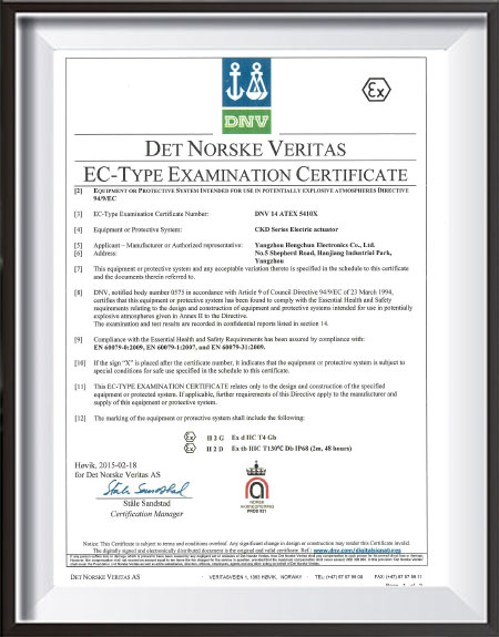 Certificado de aprovação de tipo ATEX