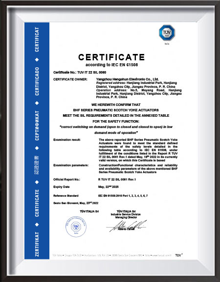 Certificado DNV de conformidade para controles de válvula atuador de válvula elétrica CKD