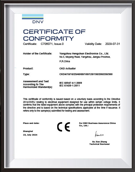 O fabricante do atuador de válvula elétrica Hengchun certifica a documentação de conformidade CE DNV