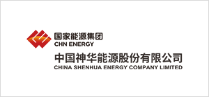 Controles de v&aacute;lvula Shenhua da China com sistemas de atuadores el&eacute;tricos inteligentes