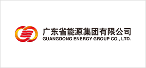 Fabricante de atuadores el&eacute;tricos atendendo usinas de energia do Guangdong Energy Group
