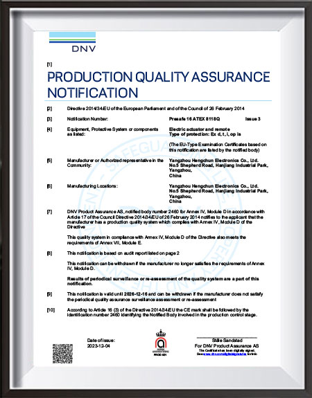 Certificado de sistema à prova de explosão Noruega-ATEX
