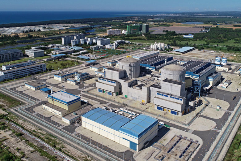 Usinas Nucleares