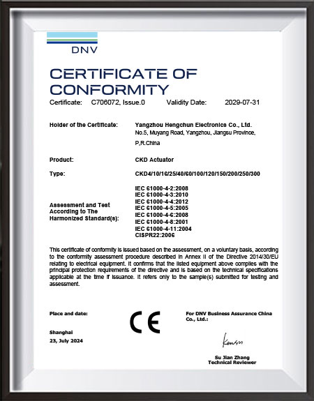 Certificado CE --- Compatibilidade Eletromagnética-E